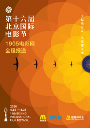专用手指